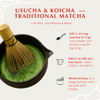 Ceremonial Matcha Powder (100 g Refill Bag)