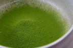 Ceremonial Matcha Powder (100 g Refill Bag)